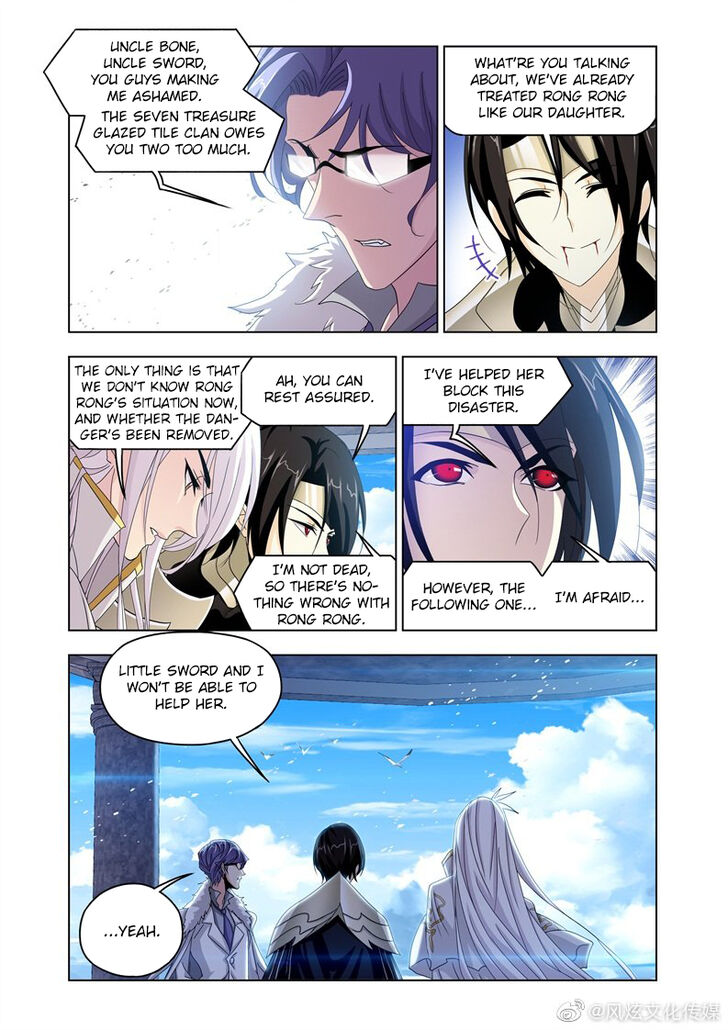 Soul Land Chapter 261 - Page