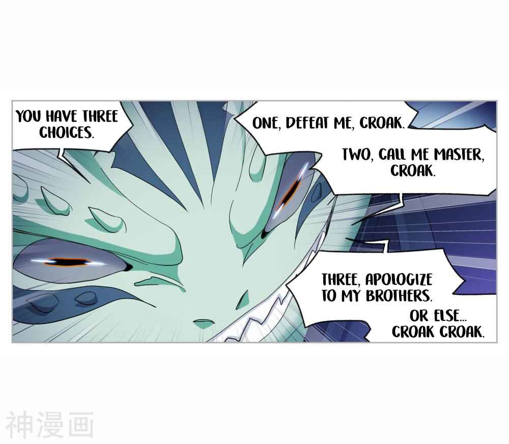 Soul Land Chapter 263.5 - Page