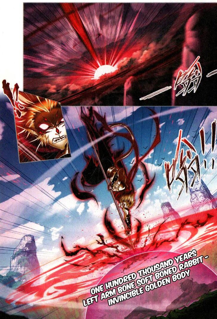 Soul Land Chapter 268 - Page