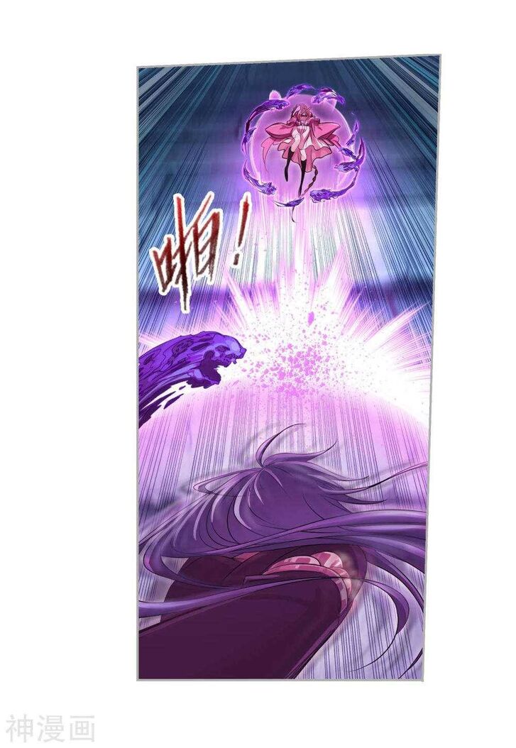 Soul Land Chapter 277 - Page