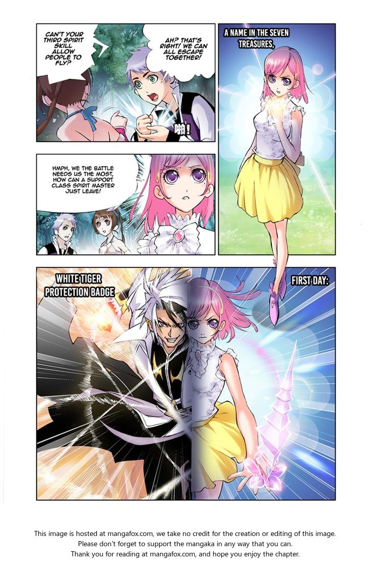 Soul Land Chapter 026 - Page