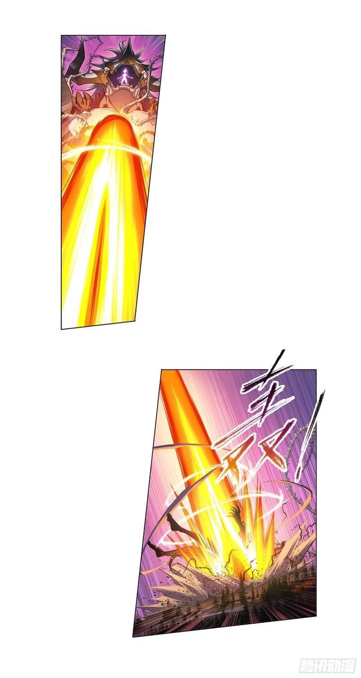 Soul Land Chapter 341 - Page