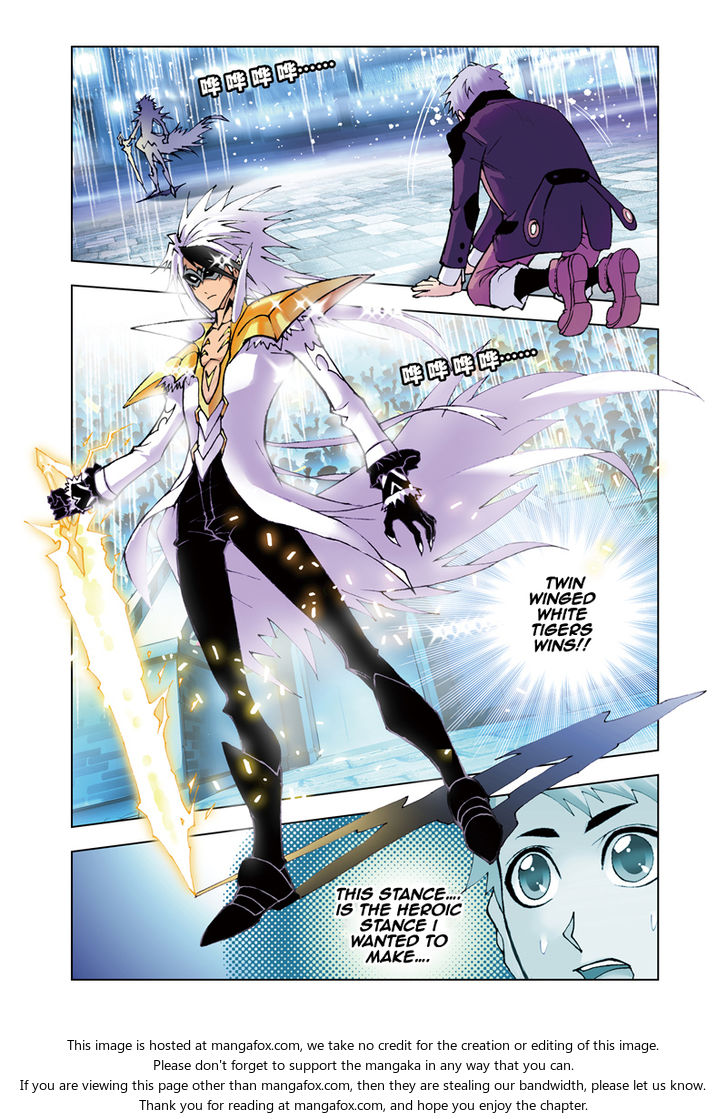 Soul Land Chapter 042 - Page