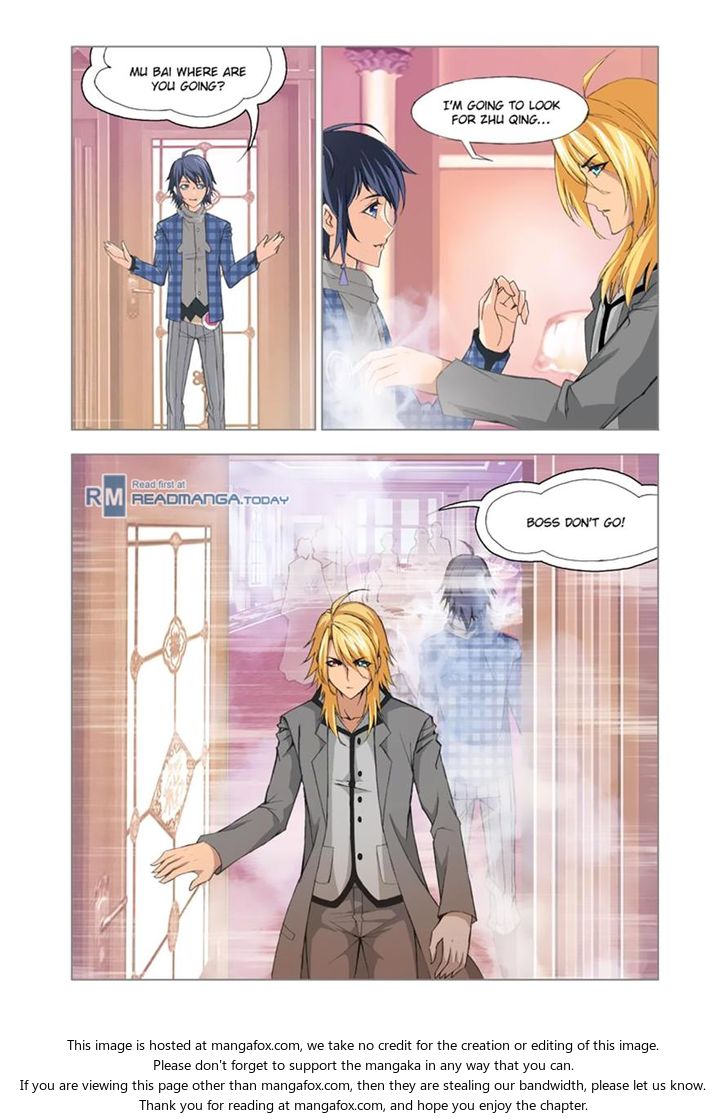 Soul Land Chapter 108 - Page