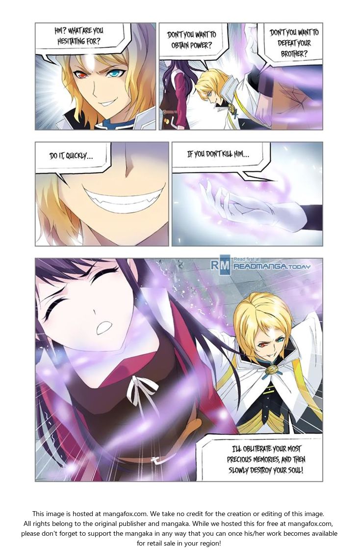 Soul Land Chapter 109 - Page