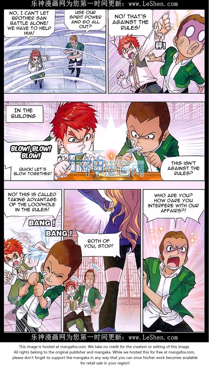 Soul Land Chapter 156 - Page