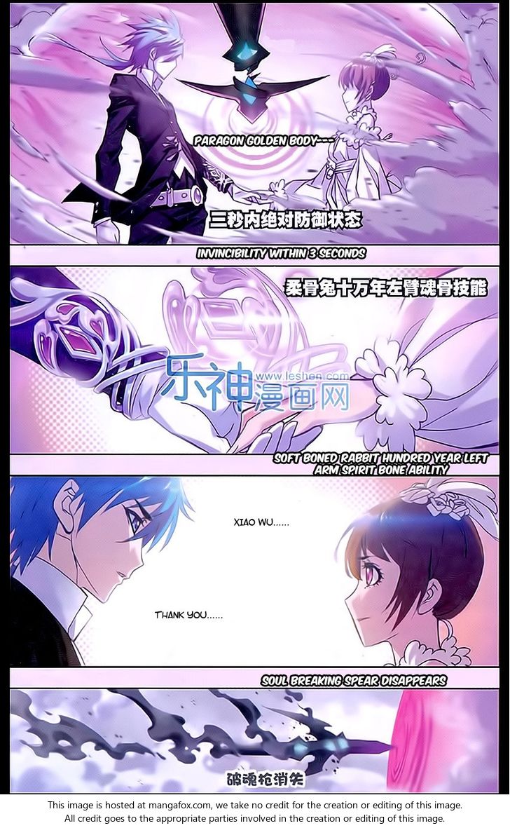 Soul Land Chapter 160 - Page