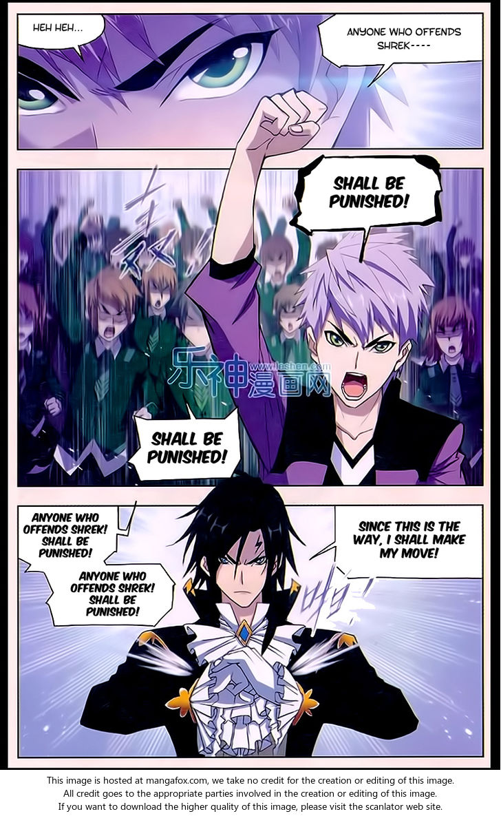 Soul Land Chapter 161 - Page