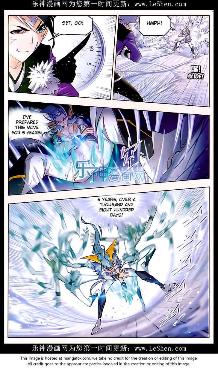 Soul Land Chapter 162 - Page