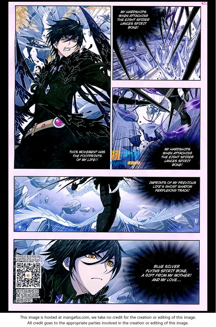Soul Land Chapter 170 - Page