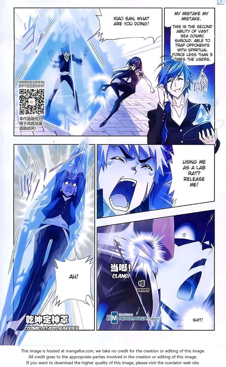 Soul Land Chapter 178 - Page