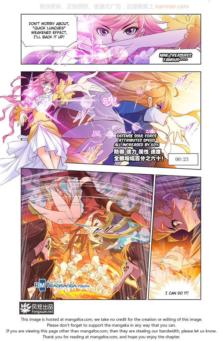 Soul Land Chapter 185 - Page