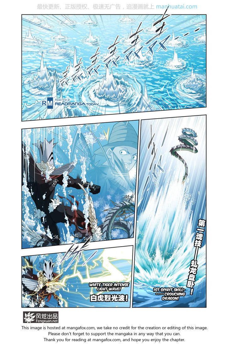 Soul Land Chapter 189 - Page