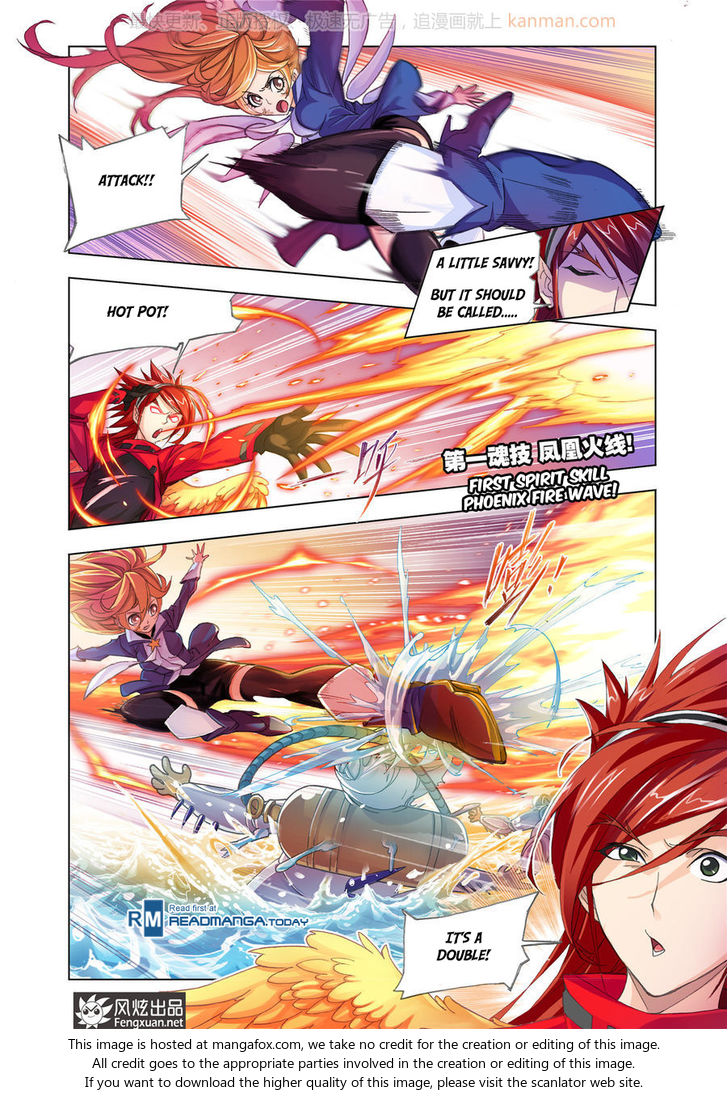 Soul Land Chapter 190 - Page