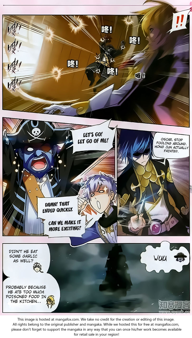 Soul Land Chapter 194 - Page