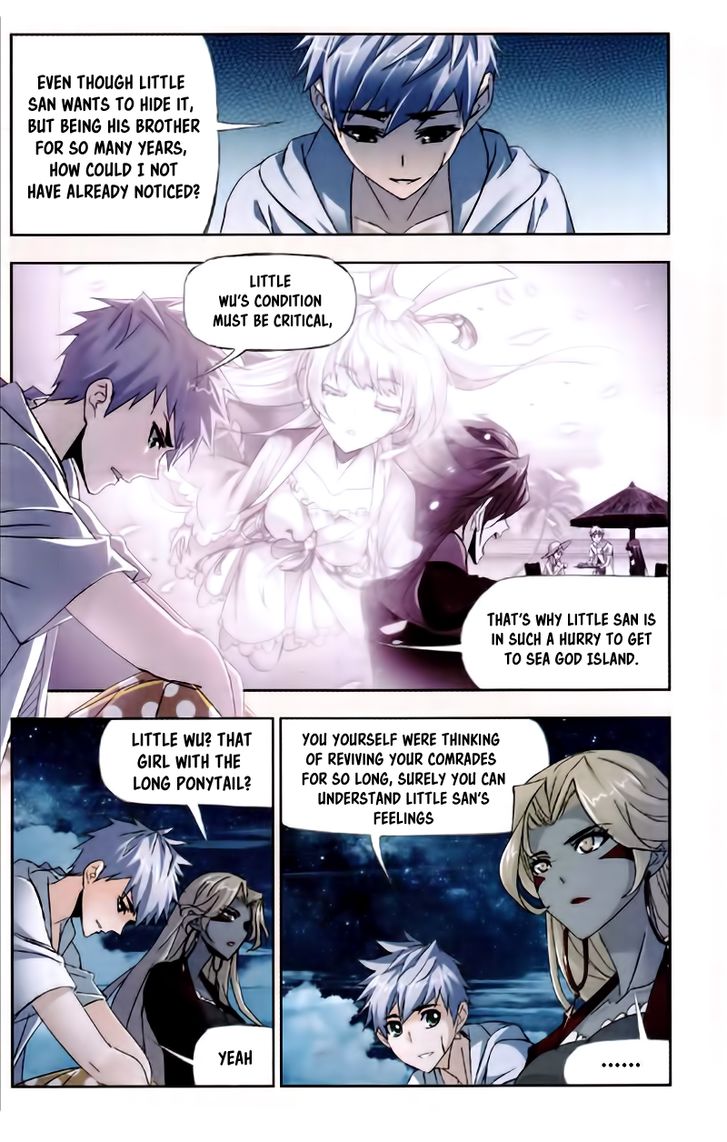 Soul Land Chapter 209 - Page