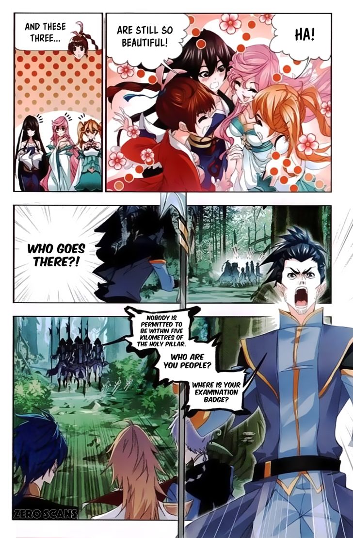 Soul Land Chapter 211 - Page