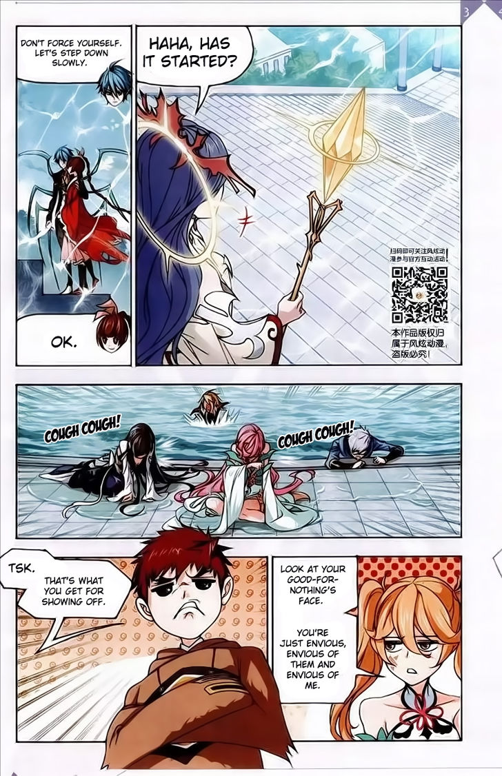 Soul Land Chapter 219 - Page