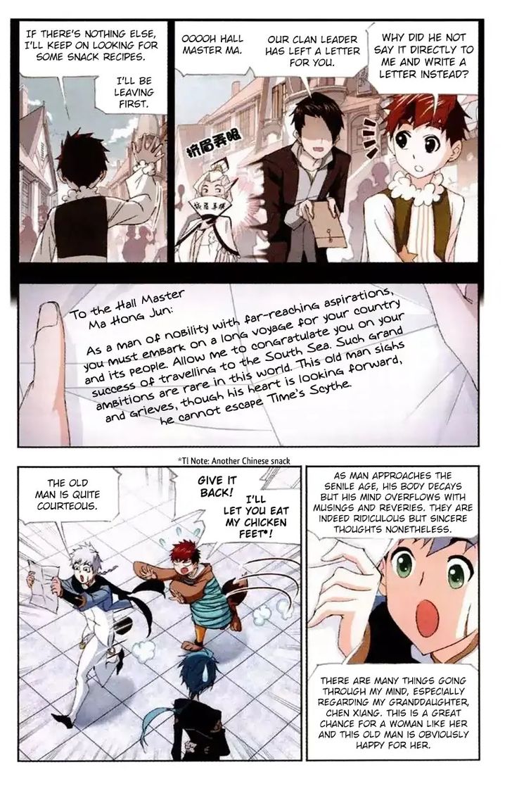 Soul Land Chapter 220 - Page