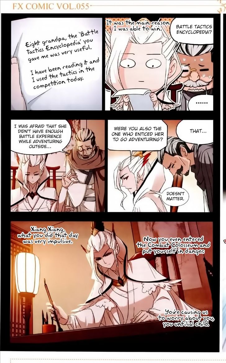 Soul Land Chapter 225 - Page