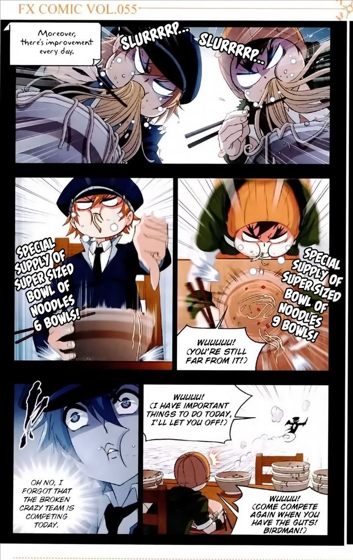 Soul Land Chapter 226 - Page