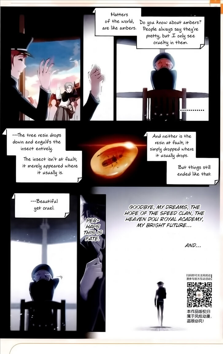 Soul Land Chapter 230 - Page