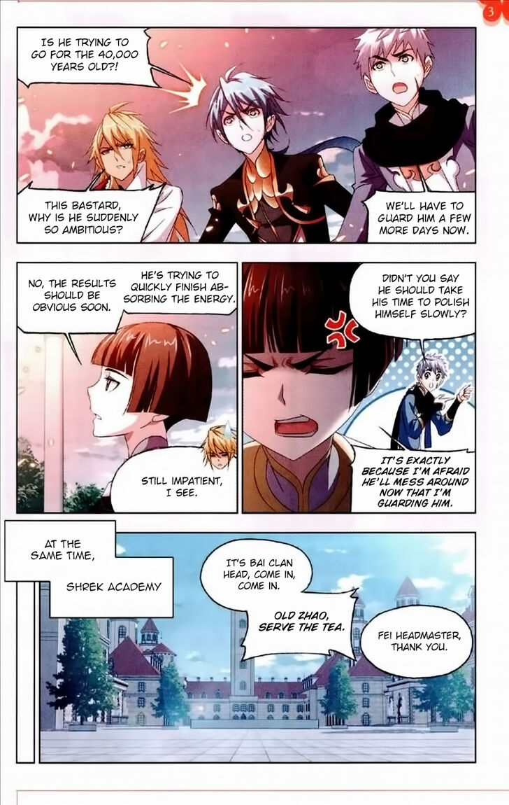 Soul Land Chapter 231 - Page