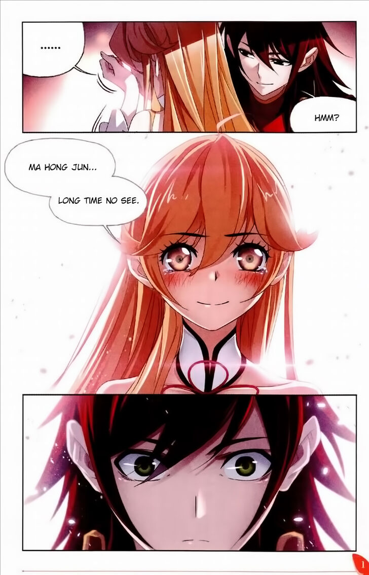 Soul Land Chapter 232 - Page