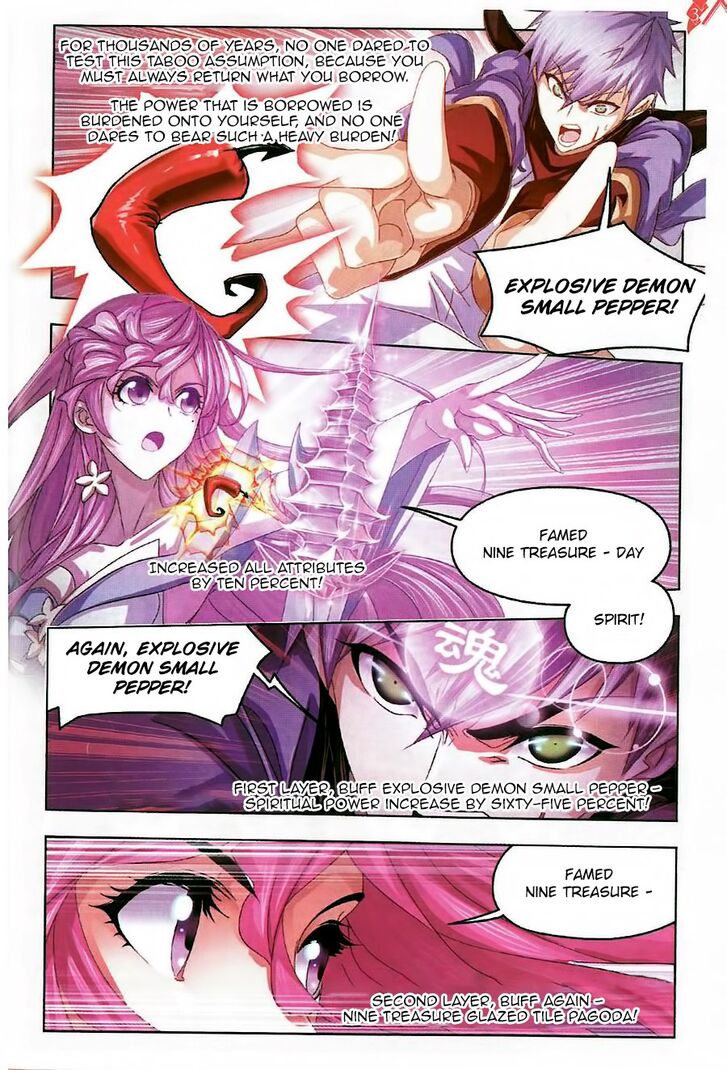 Soul Land Chapter 260 - Page