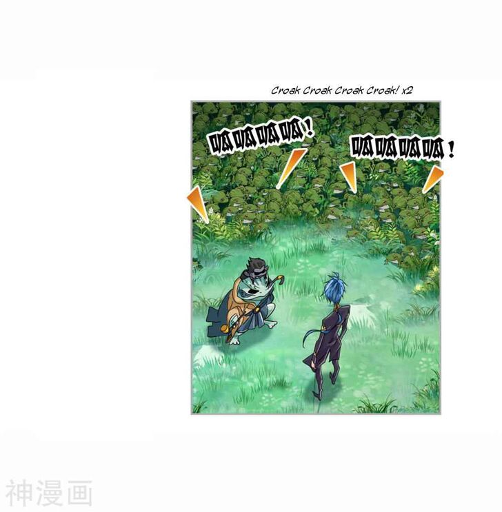 Soul Land Chapter 263.5 - Page