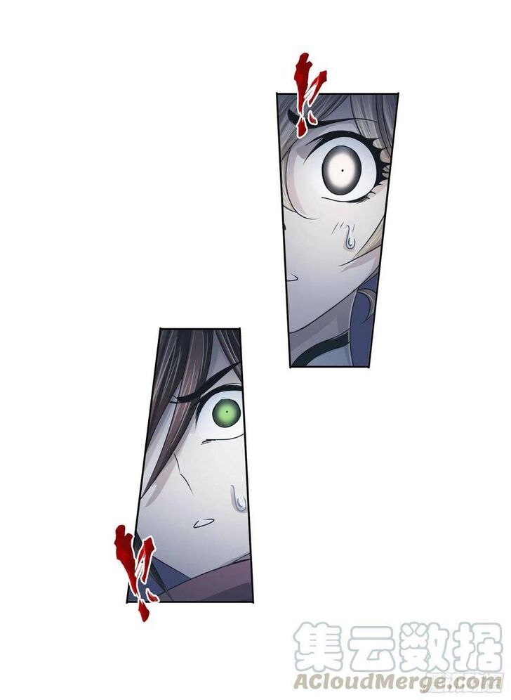 Soul Land Chapter 276 - Page