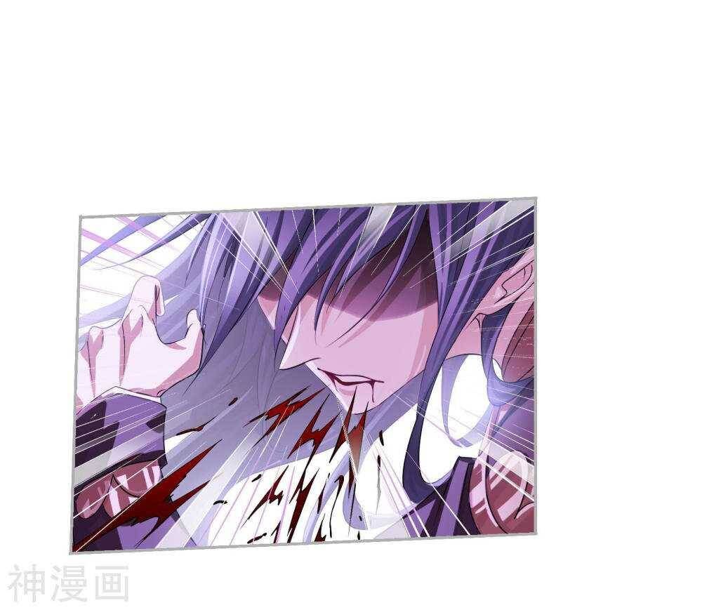 Soul Land Chapter 277 - Page