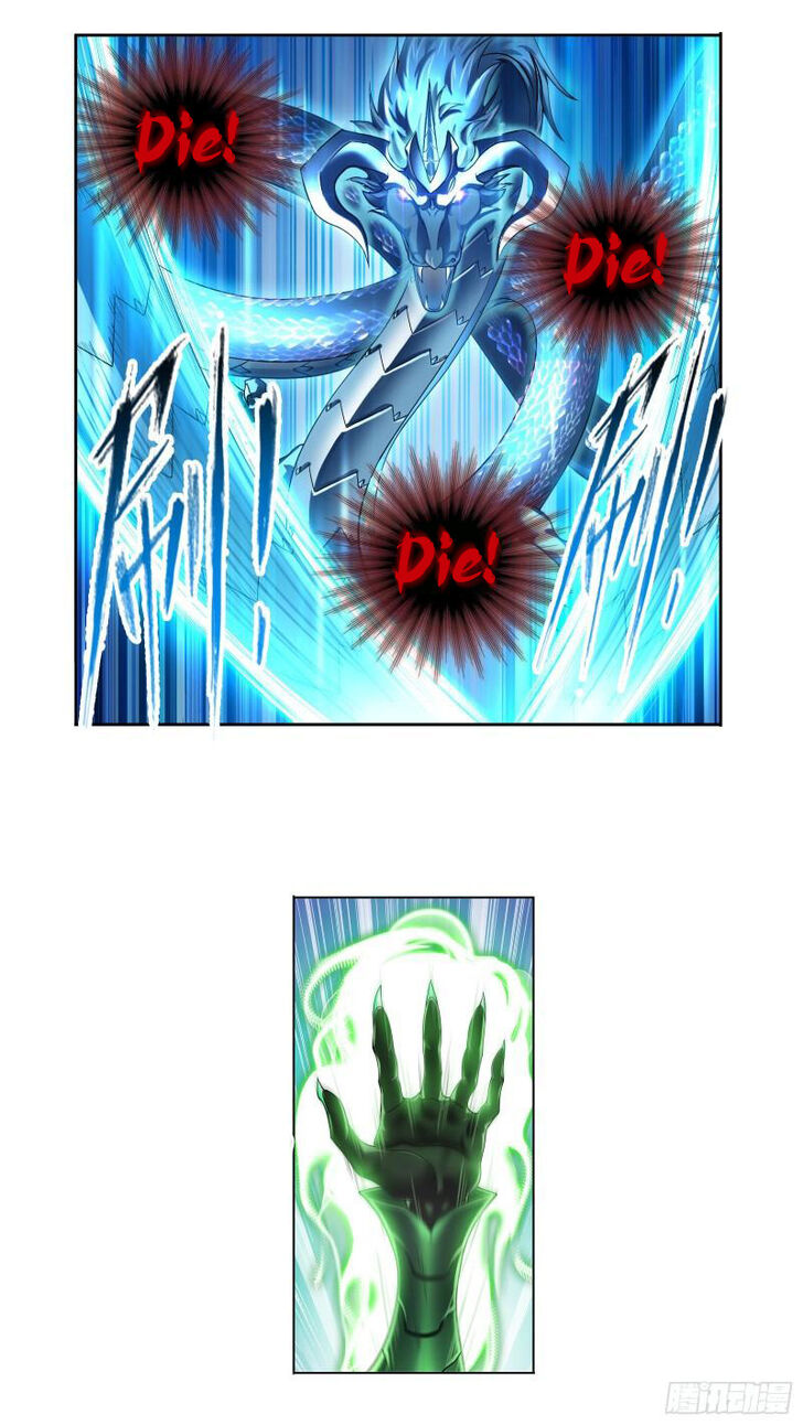 Soul Land Chapter 337 - Page