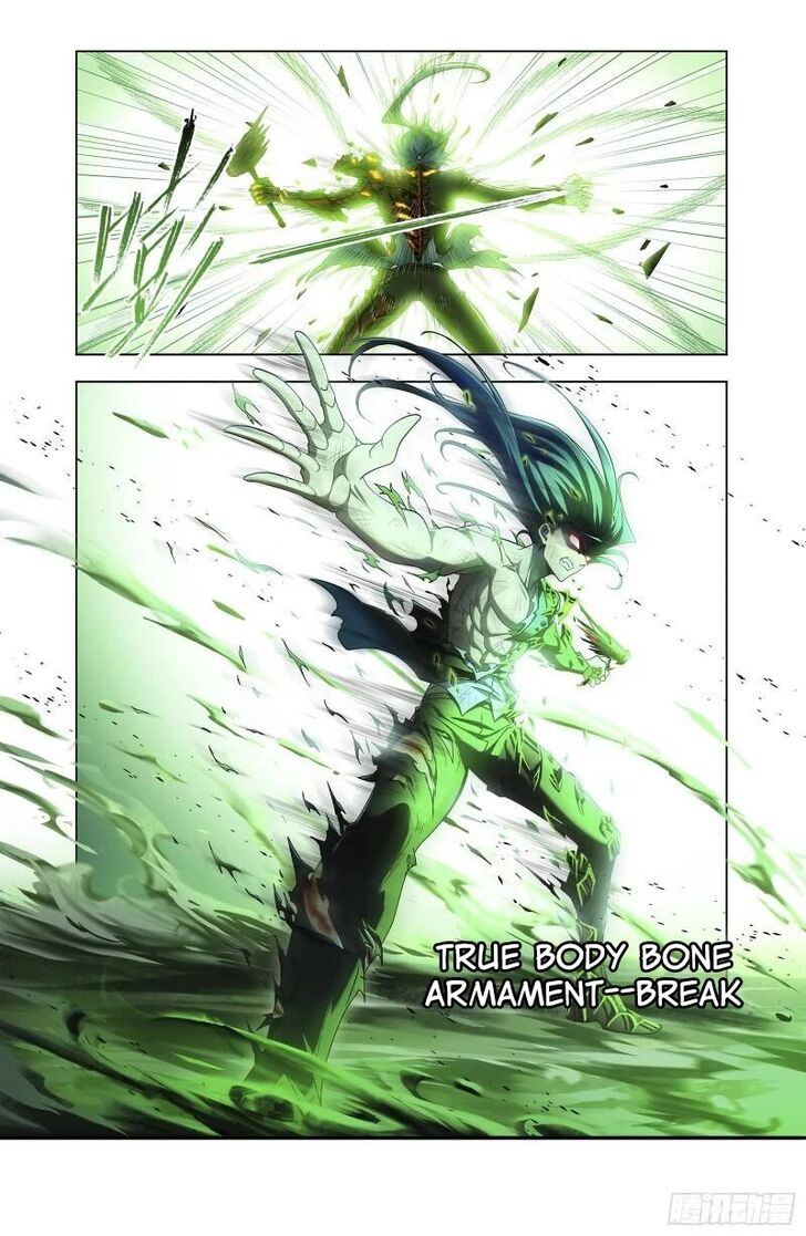 Soul Land Chapter 342 - Page