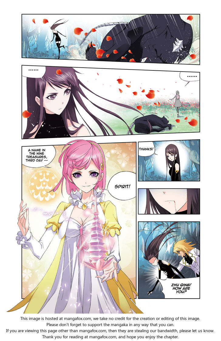 Soul Land Chapter 083 - Page