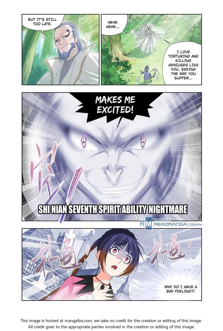 Soul Land Chapter 094 - Page