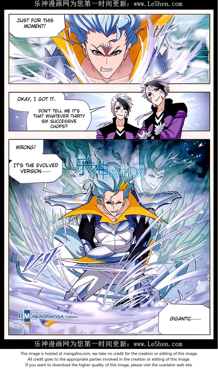 Soul Land Chapter 162 - Page