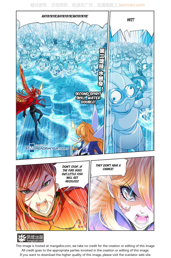 Soul Land Chapter 190 - Page