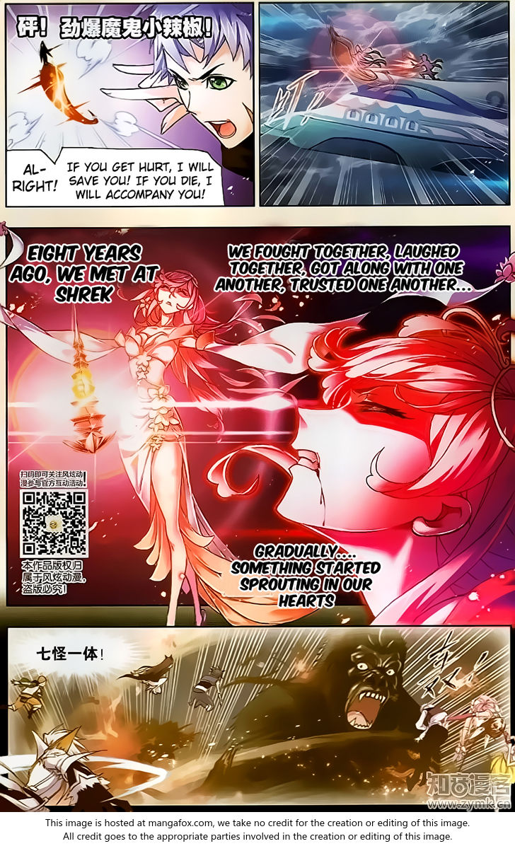 Soul Land Chapter 197 - Page