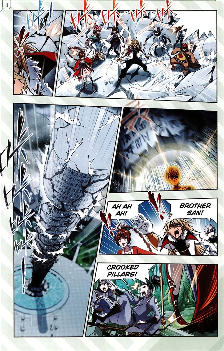 Soul Land Chapter 215 - Page