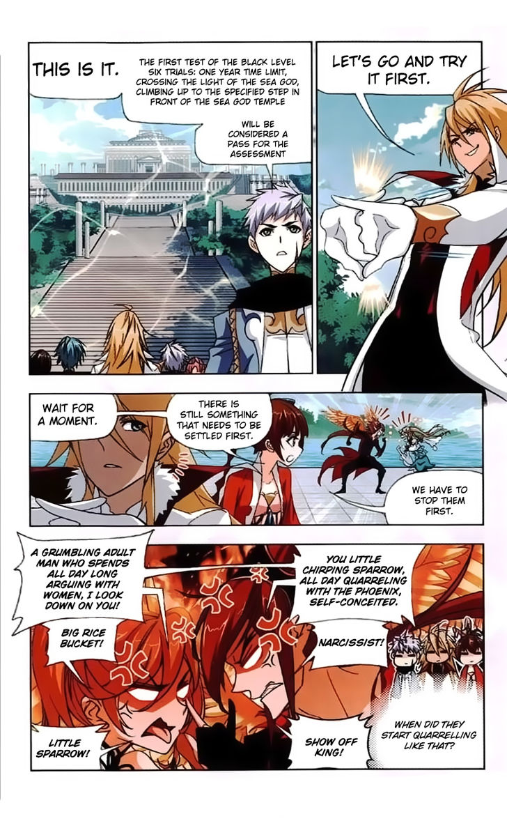 Soul Land Chapter 218 - Page