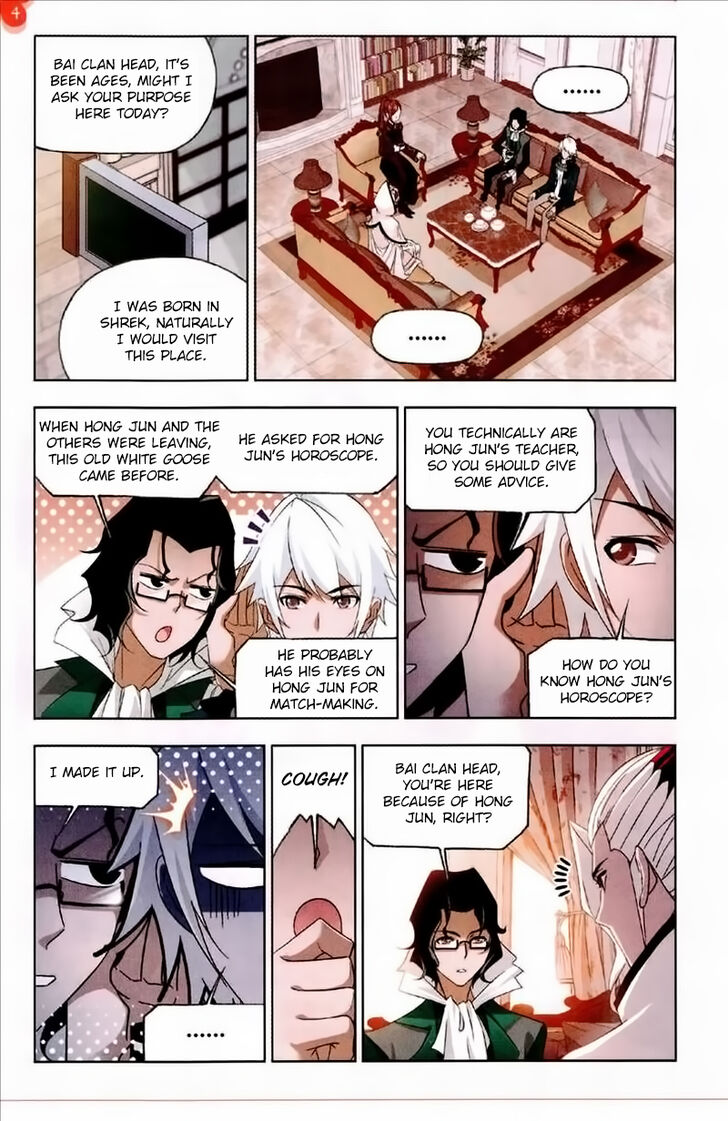 Soul Land Chapter 231 - Page