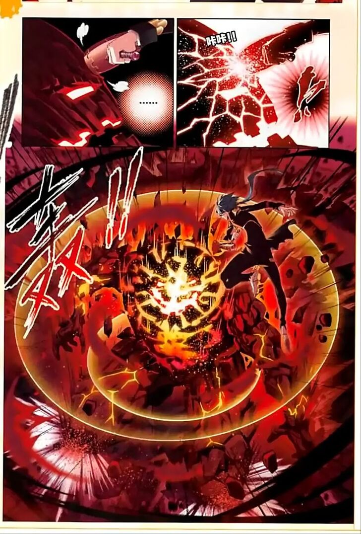 Soul Land Chapter 238 - Page