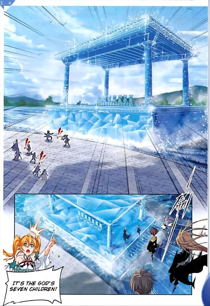 Soul Land Chapter 245 - Page