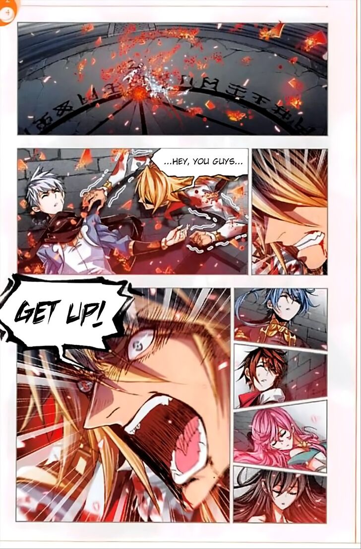 Soul Land Chapter 251 - Page