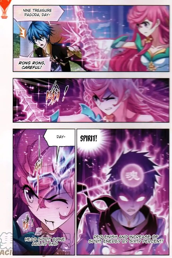 Soul Land Chapter 253 - Page