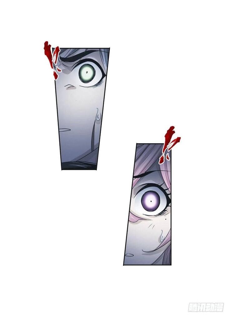 Soul Land Chapter 276 - Page