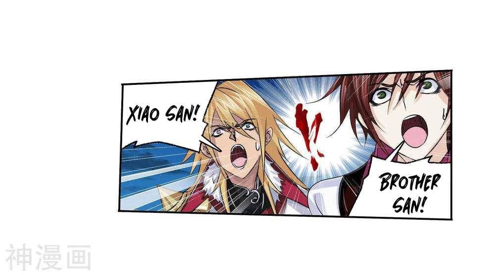 Soul Land Chapter 277 - Page