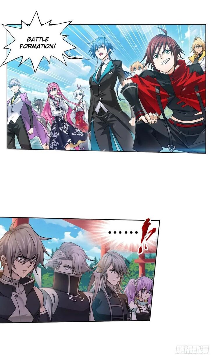 Soul Land Chapter 328 - Page