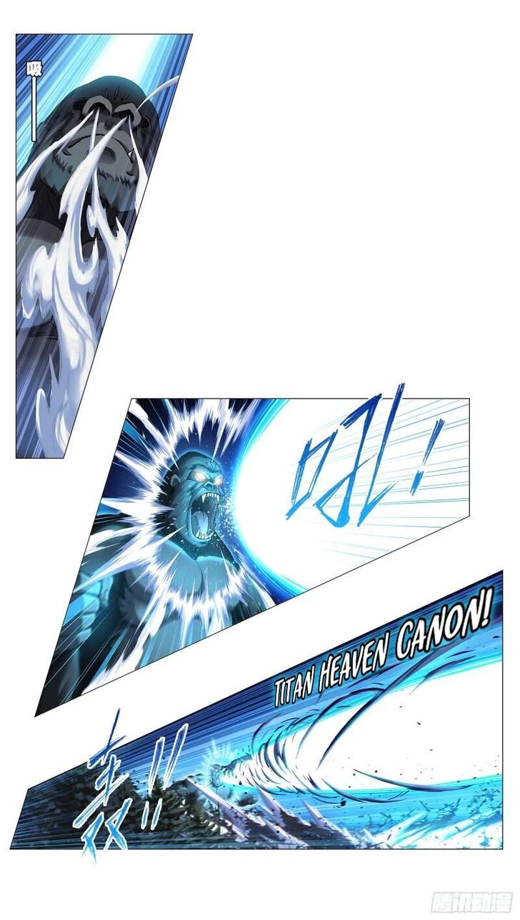 Soul Land Chapter 336 - Page